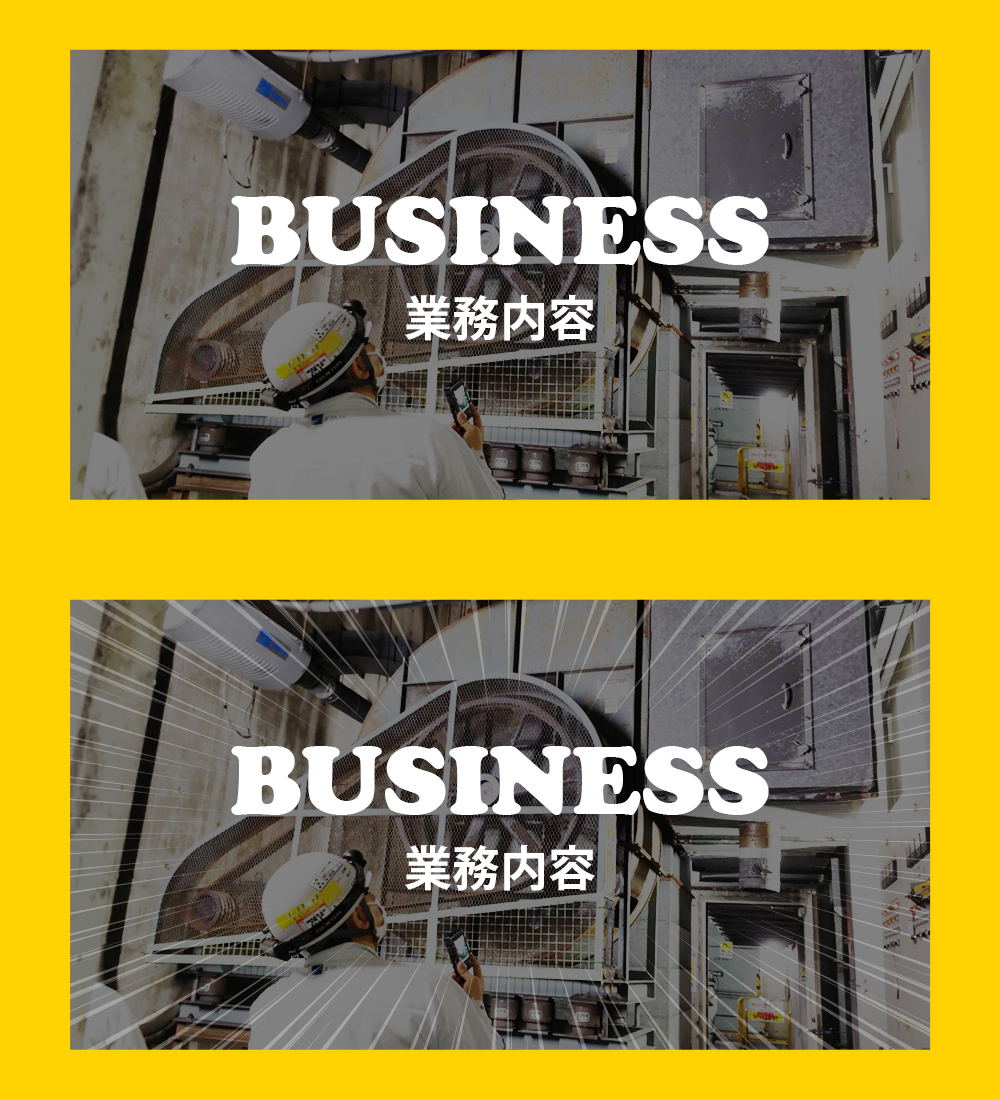 business_half_banner