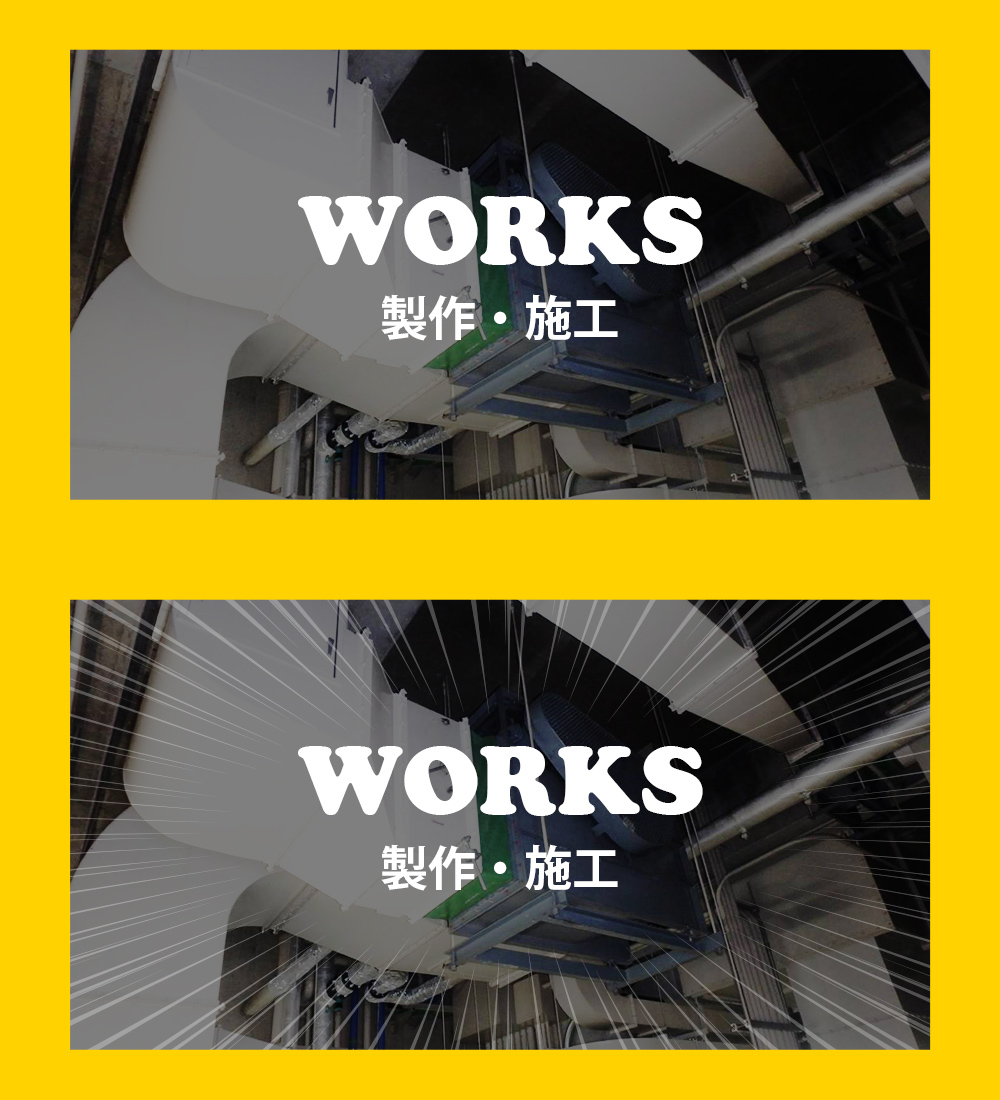 works_half_banner